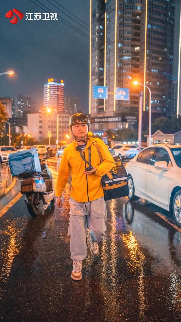 《子夜外卖》：90后外卖员带你破解城市密码