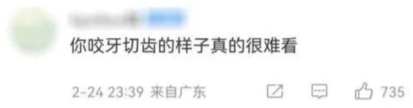 湖南“誓师女孩”高考考砸了？当地教育局回应——