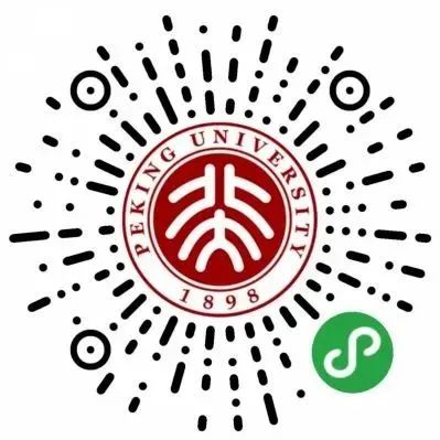 北大、清华，恢复预约参观！