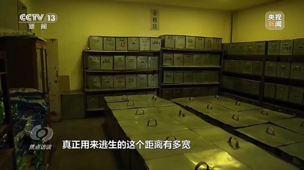 兰州回应“两处场所存火灾隐患”:涉事密室、医院已于6月中旬停业整改 兰州回应“两处场所存火灾隐患”:涉事密室、医院已于6月中旬停业整改