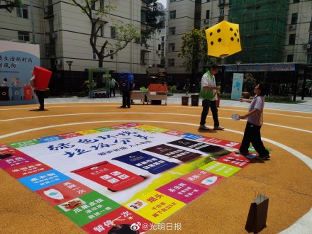 上海垃圾分类有哪些妙招 上海垃圾分类有哪些妙招