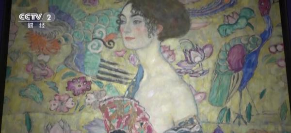 欧洲最贵！名画《持扇的女子》在英国以约合7.86亿元人民币价格拍出