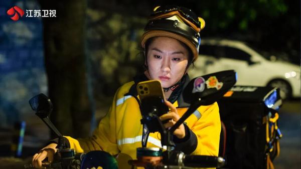 《子夜外卖》：90后外卖员带你破解城市密码