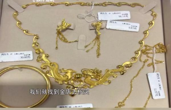 厦门：蔡某（女，月嫂）被抓！法院判了