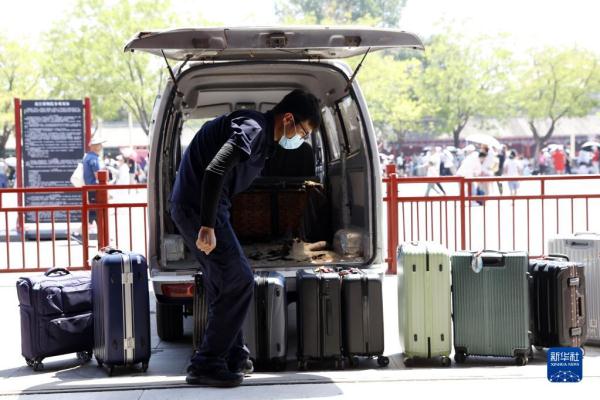 故宫博物院一站式“观众服务中心”启用