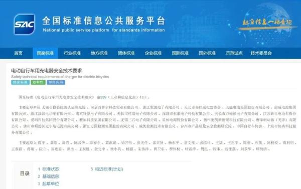 外卖员骑车摔倒,颈部刺破身亡!这东西不少海南人在用!赶紧拆除→ 外卖员骑车摔倒,颈部刺破身亡!这东西不少海南人在用!赶紧拆除→