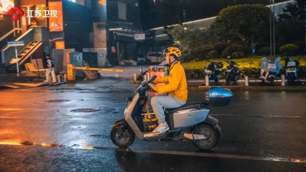 《子夜外卖》：90后外卖员带你破解城市密码