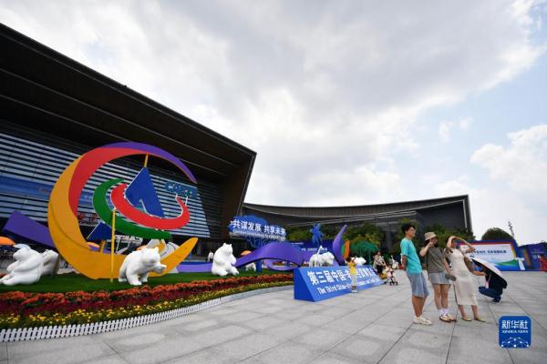 第三届中国-非洲经贸博览会迎来公众开放日