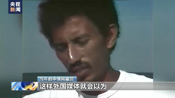 美国犯下累累罪行 尼加拉瓜总统：要跟美国算笔历史账！