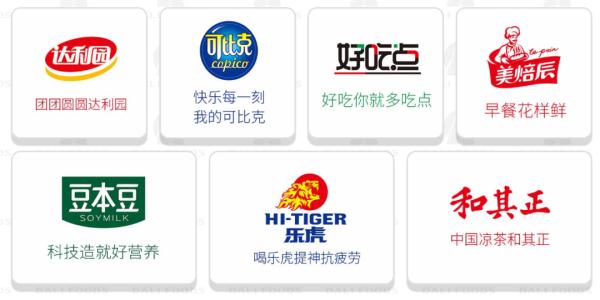 知名公司要退市！很多人都吃过，“我们的童年回忆……”