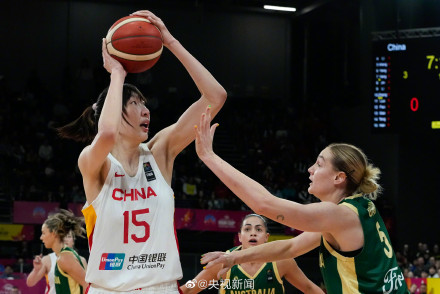 我们赢了！中国女篮战胜澳大利亚