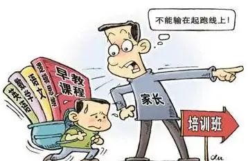 暑假不可怕，借暑假贩卖焦虑才可怕