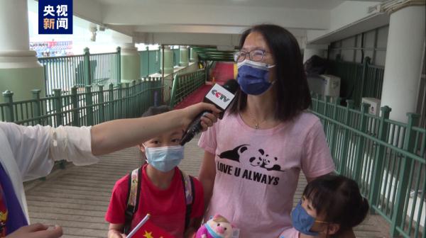 香港举行多彩活动庆祝回归祖国26周年