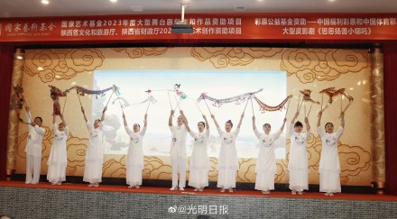 用多媒体艺术演绎非遗皮影剧 用多媒体艺术演绎非遗皮影剧