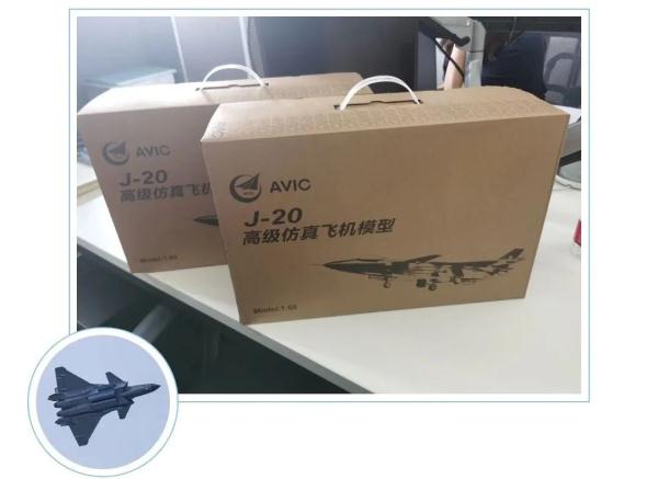 歼-20设计师给这对军迷双胞胎兄弟写了封信！