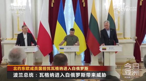 北约东欧成员国担忧瓦格纳进入白俄罗斯 北约东欧成员国担忧瓦格纳进入白俄罗斯