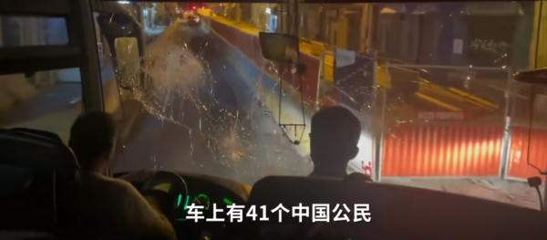 在马赛被攻击的中国游客已前往瑞士并提前回国