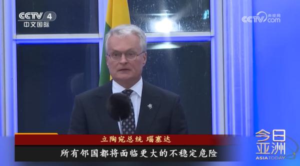 北约东欧成员国担忧瓦格纳进入白俄罗斯 北约东欧成员国担忧瓦格纳进入白俄罗斯