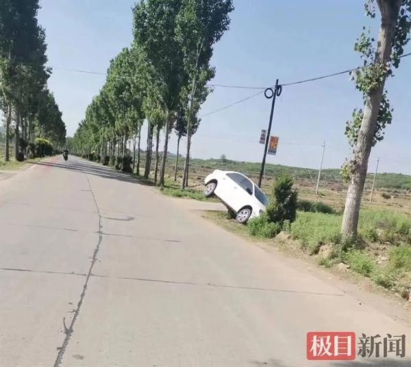 男子弃尸潜逃!仍在追捕中 男子弃尸潜逃!仍在追捕中