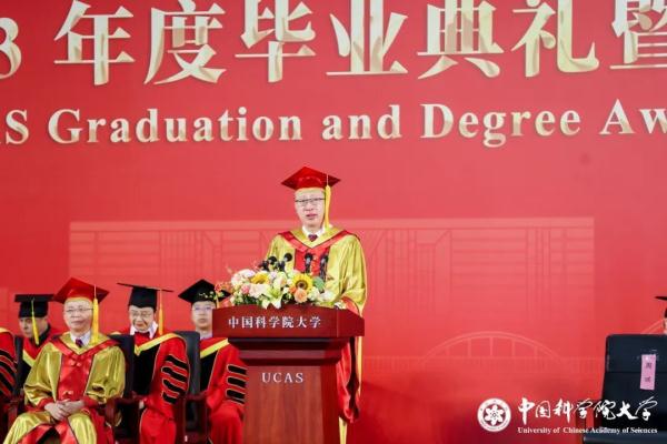 毕业典礼上，国科大校长说着说着就哭了