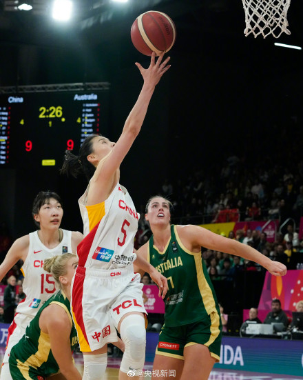我们赢了！中国女篮战胜澳大利亚