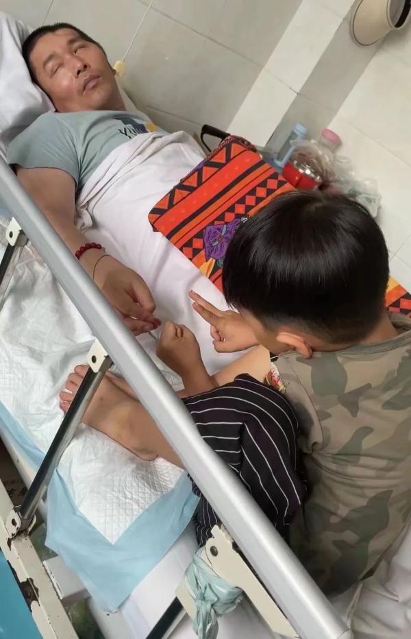 赵进前，快醒来！