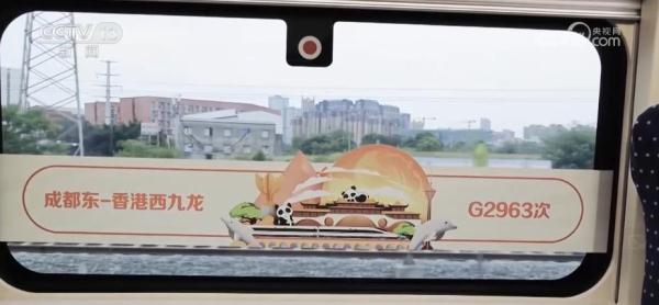 铁路客货运输服务品质不断提升 旅客、货主体验更好 铁路客货运输服务品质不断提升 旅客、货主体验更好