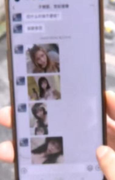 男子想当独生子女的上门女婿 红娘夸他“形象好” 结果充值4万后......