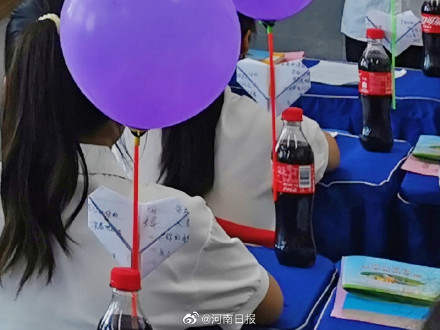 小学班主任手写30封告别信惹哭孩子们