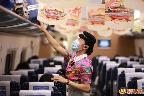 今日发车！带你沉浸式体验蓉港高铁