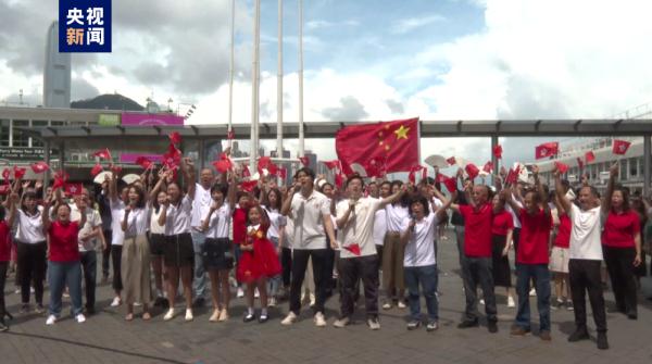 香港举行多彩活动庆祝回归祖国26周年