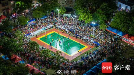 海南“村VA”首战开打 现场实力演绎人山人海 海南“村VA”首战开打 现场实力演绎人山人海