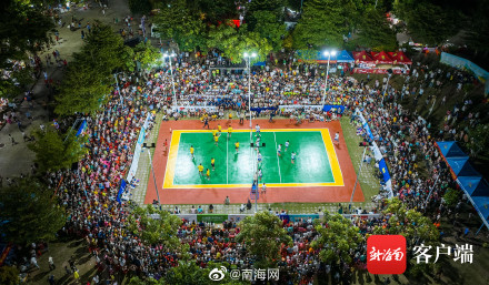 海南“村VA”首战开打 现场实力演绎人山人海 海南“村VA”首战开打 现场实力演绎人山人海