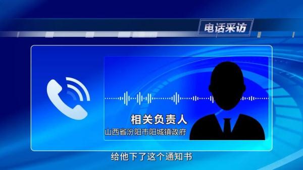 汾阳小作坊翻新轮胎调查：钢丝断了照用，没质检流入市场