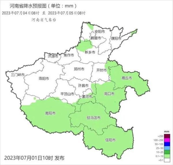 暴雨蓝色预警！全省有阵雨、雷阵雨！河南今明两天强降雨集中