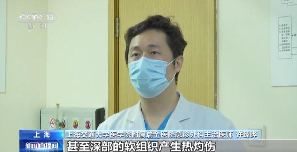 蜡烛火苗超600摄氏度！火漆印章存在烫伤、刺伤和窒息风险