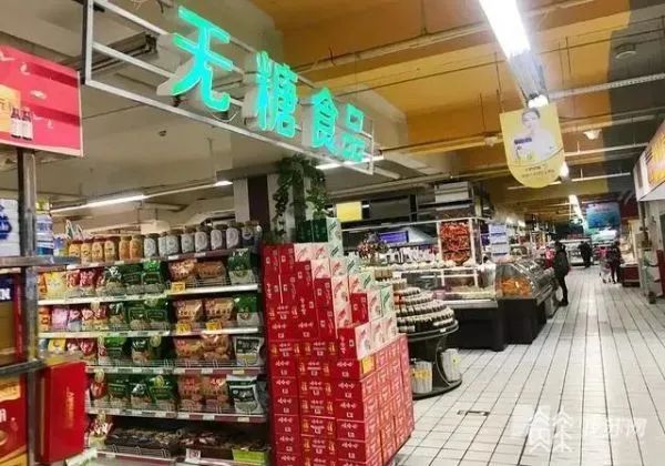 阿斯巴甜“可能致癌” 夏天这种饮料还能喝吗? 阿斯巴甜“可能致癌” 夏天这种饮料还能喝吗?