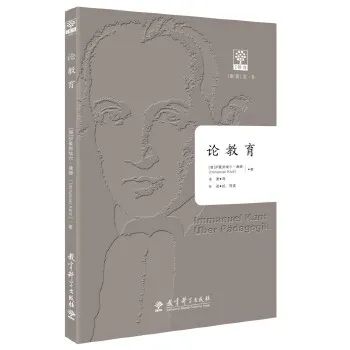 暑期将至,为老师推荐10本书,快收藏! 暑期将至,为老师推荐10本书,快收藏!