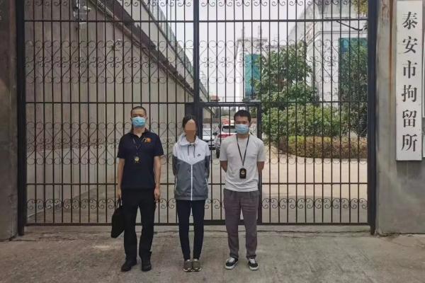 “有本事来抓我啊!”女子在海南行窃后嚣张喊话警方 “有本事来抓我啊!”女子在海南行窃后嚣张喊话警方