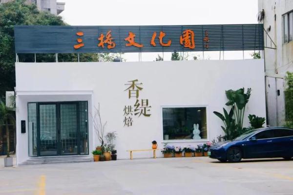好靓！旧厂房变网红打卡点，广州这些地方太出片！
