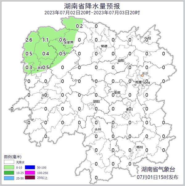直冲37℃以上！湖南晴热高温模式开启！