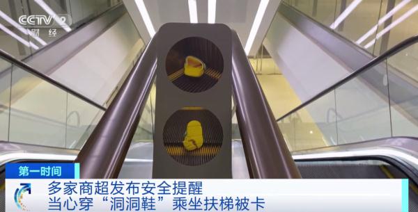 非常危险！消防部门接报多起求助