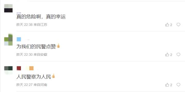 上海一男子颈部插着切割机血流不止，警车狂飙10分钟送医