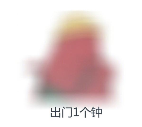 直冲37℃以上！湖南晴热高温模式开启！