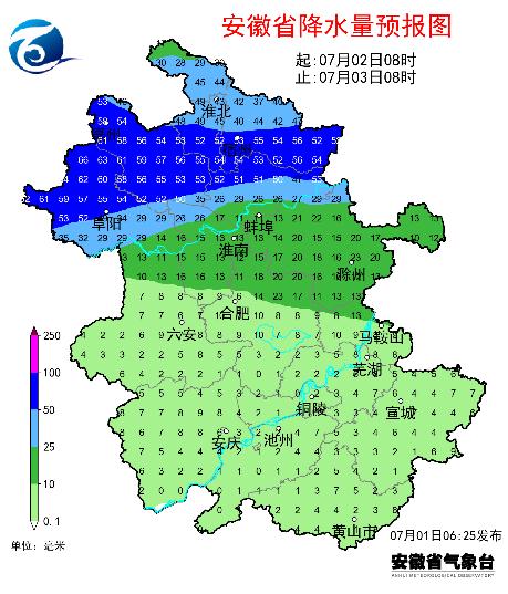 新一轮强降雨要来啦!安徽最新气象预报 新一轮强降雨要来啦!安徽最新气象预报