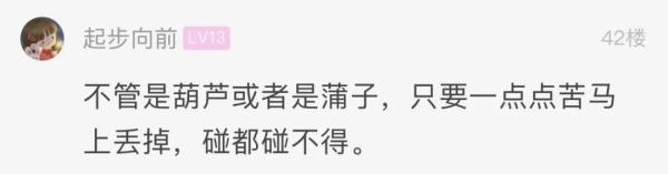杭州又有人吃中毒,连狗都中招了!提醒:烧菜前先舔一下 杭州又有人吃中毒,连狗都中招了!提醒:烧菜前先舔一下