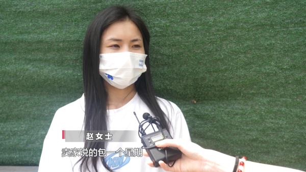 回家4天就病死，贵阳女子怀疑买到“星期狗”！商家：是主人没喂好