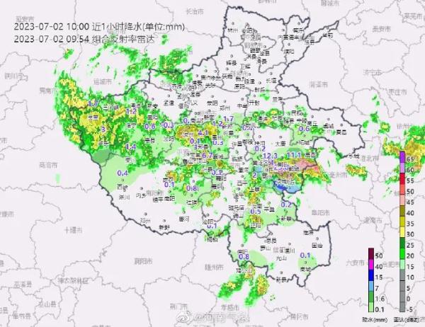 暴雨预警!河南哪里雨最大? 暴雨预警!河南哪里雨最大?