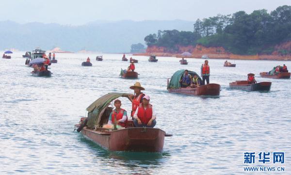 广东河源:万绿湖开渔迎丰收 广东河源:万绿湖开渔迎丰收