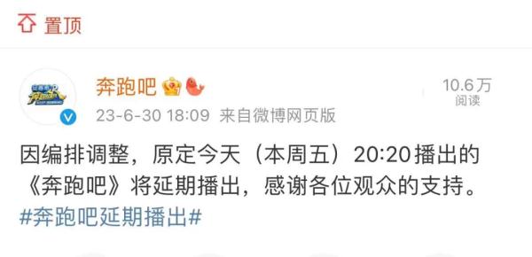 深夜警示：对歌手蔡某某，做好风险把控！网友：作品介绍被清空...